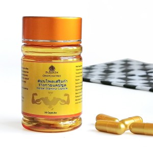 Herbal Butea Superba Male Enhancement Golden Capsules For Sex Time Delay