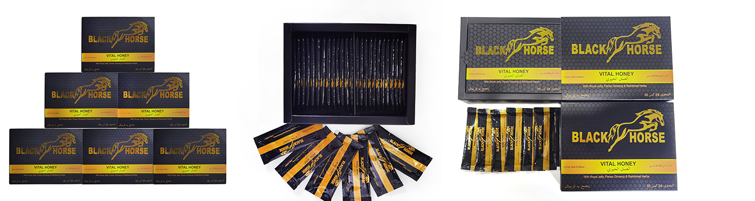 2025.12.4 黑马蜂蜜