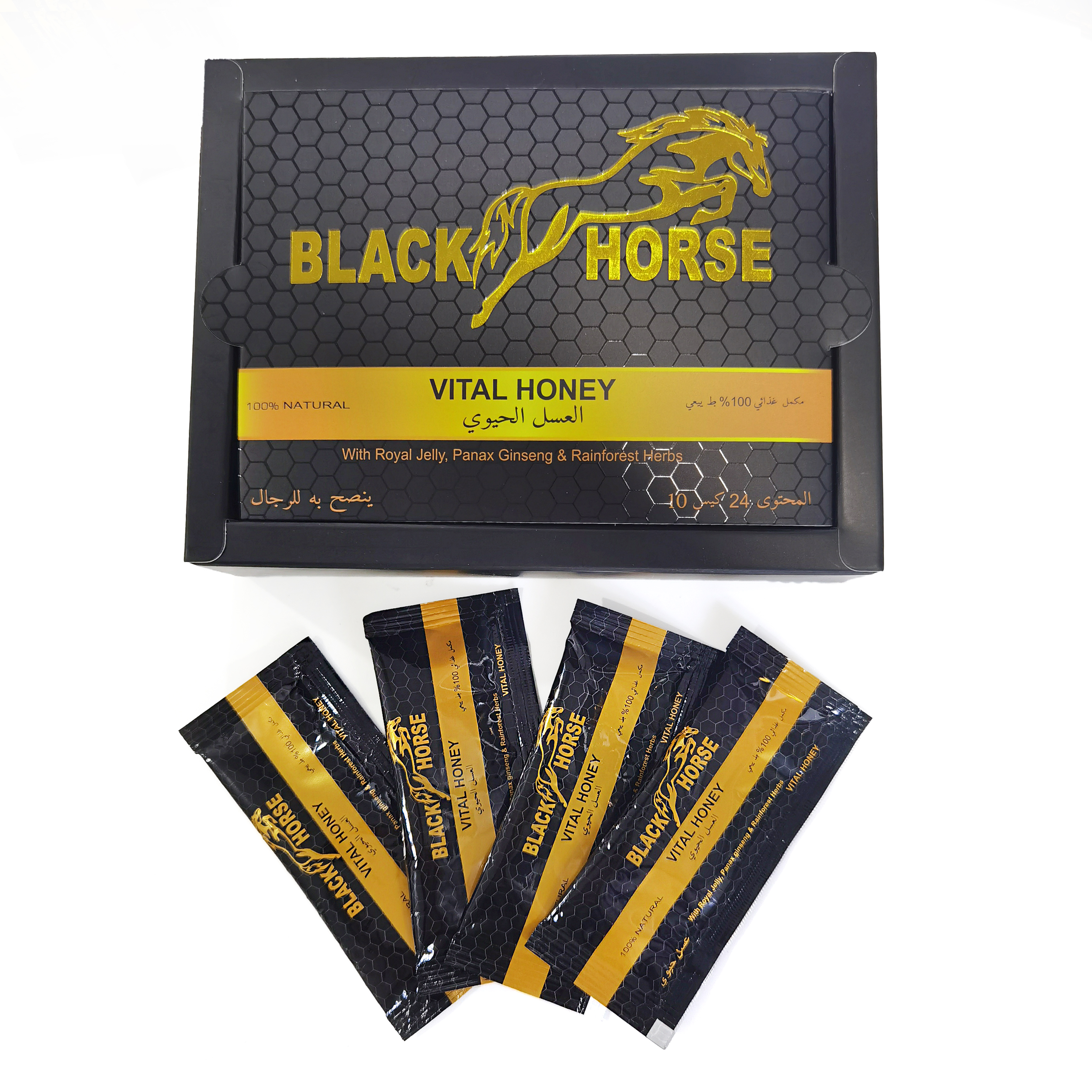 Male Sex Thai Black Horse Honey Best Male Performance Supplements
