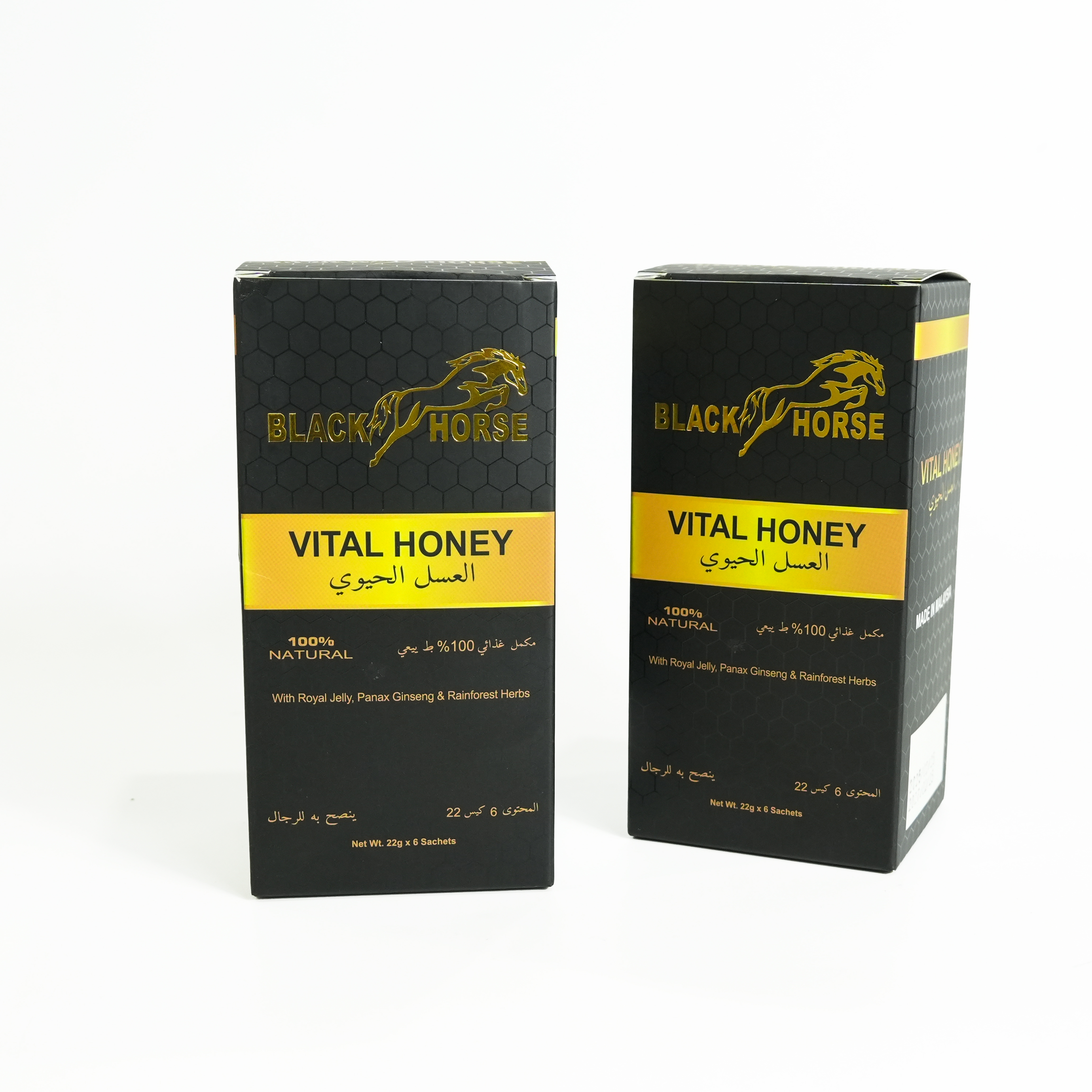 Best Black Horse Royal Thai Honey For Male Sex  Erection Enhancement