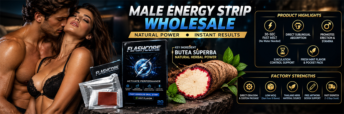 OEM Male Enhancement Oral Strips