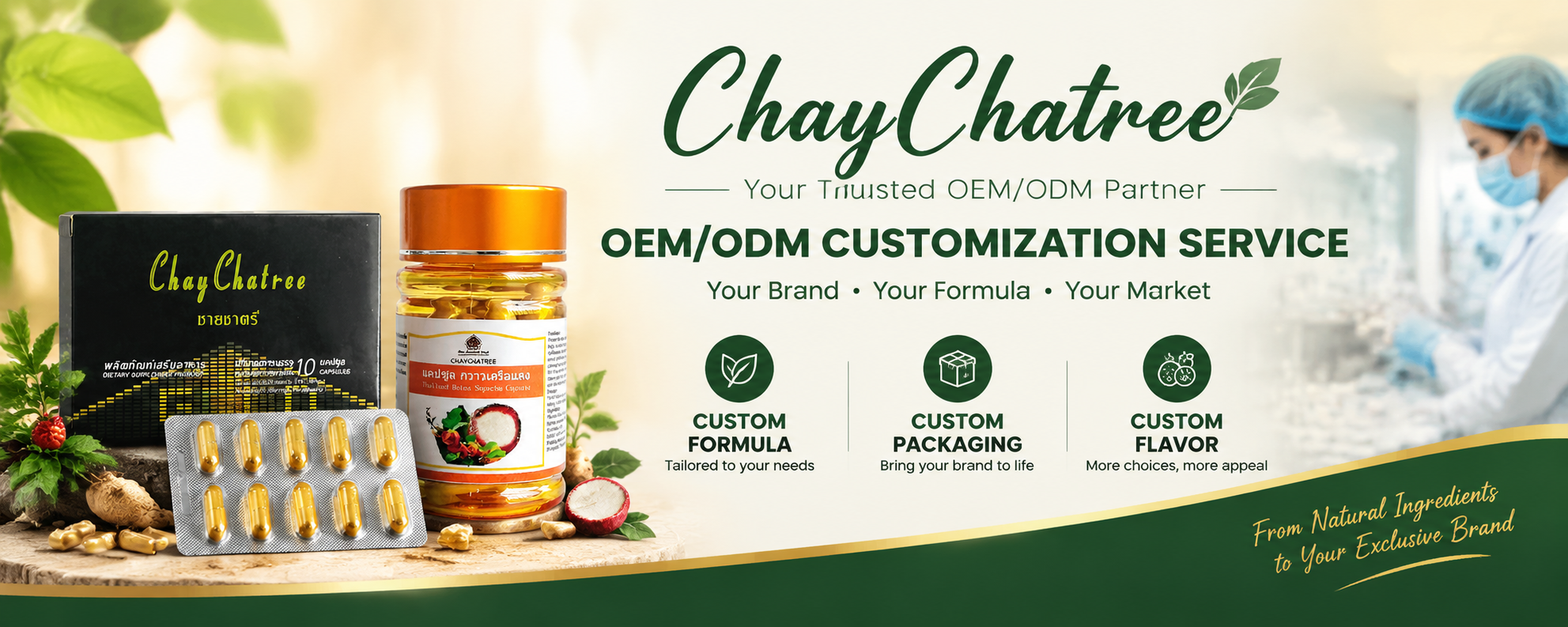 private-label supplement brand Chaychatee capsule
