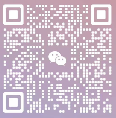 微信图片_20240524151935