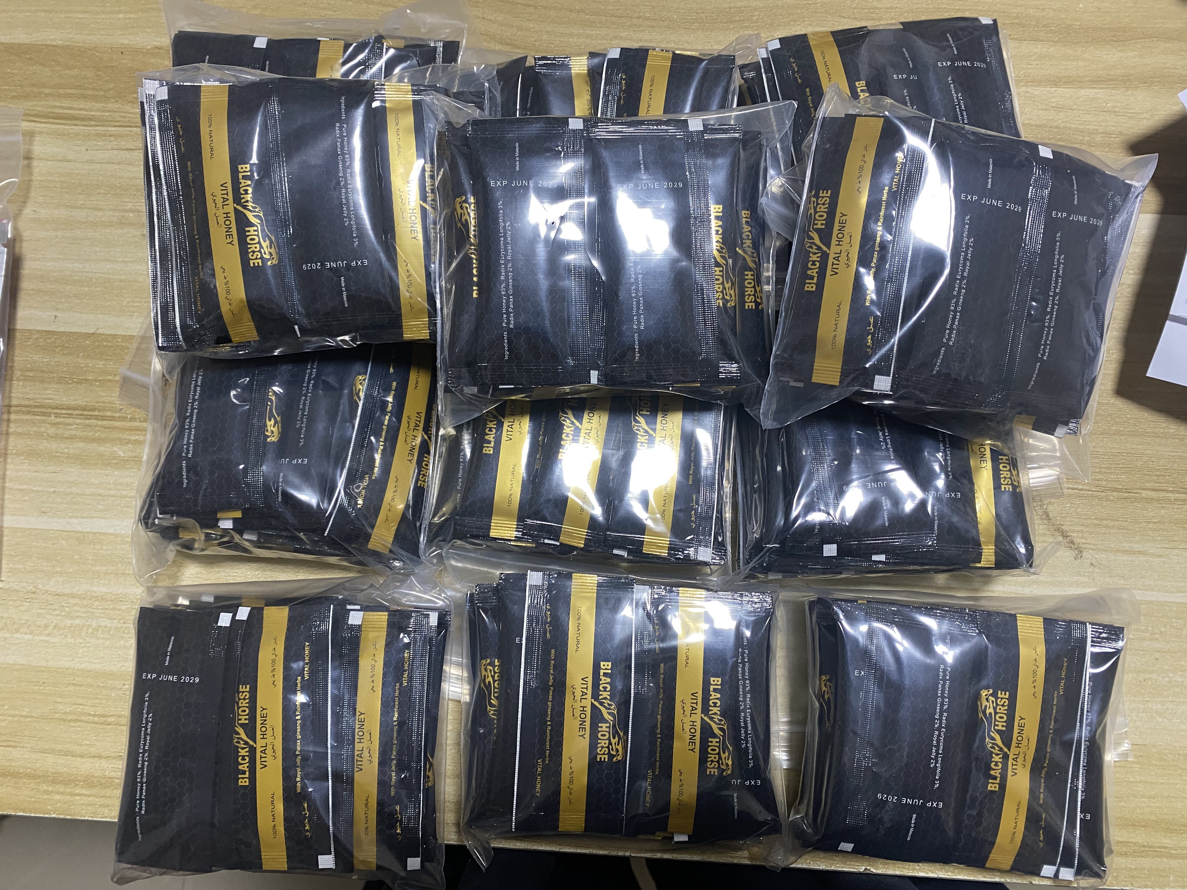 微信图片_20250529095821