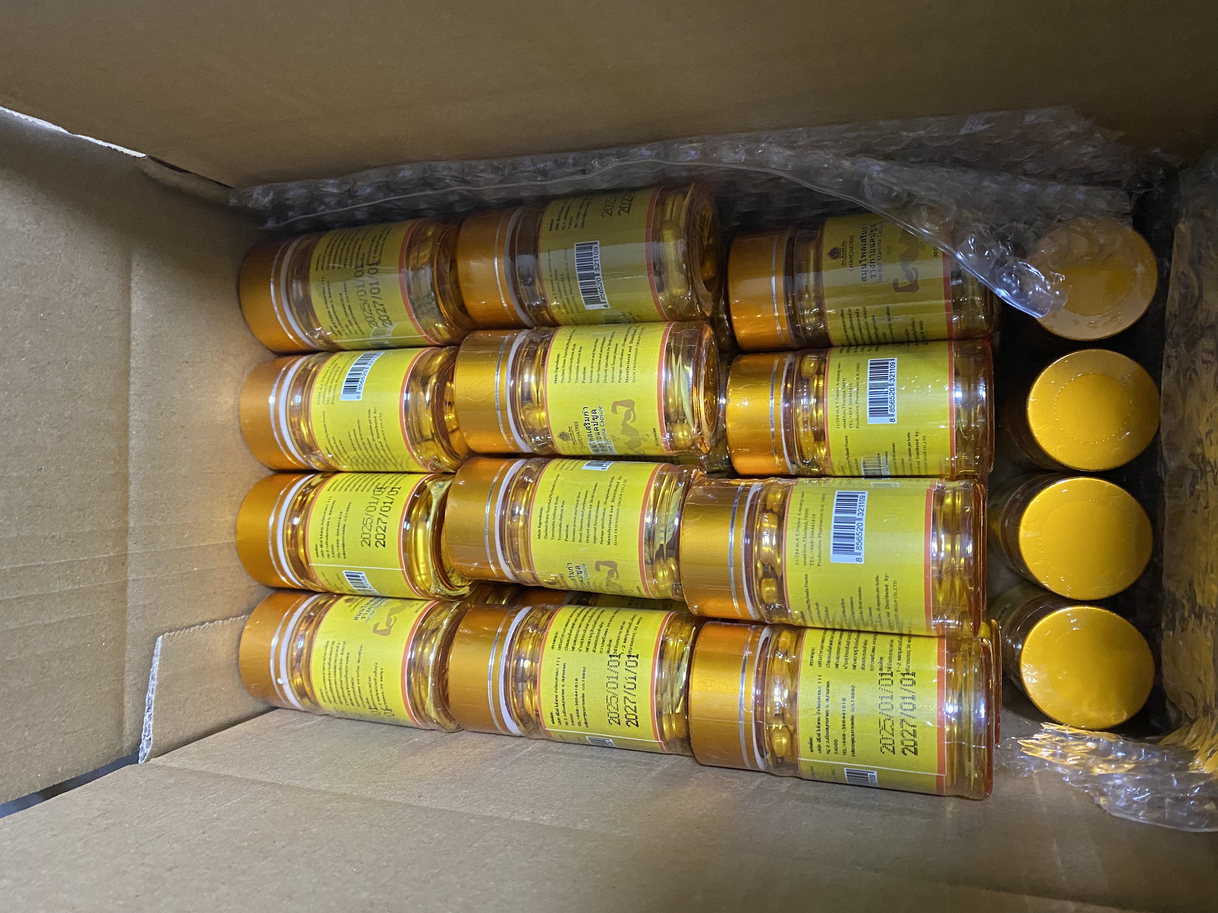 微信图片_20251212112303_427_58